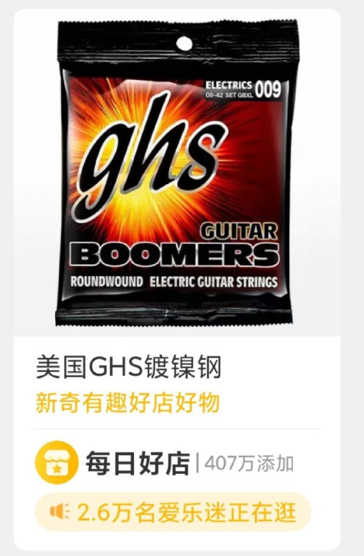 甚么玩意儿？from 锋窝