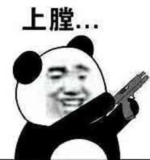 最近老是有人吐槽说频道发的感觉都是段子还有哪有这么离谱的事之类的 那你上这看嘛来了？