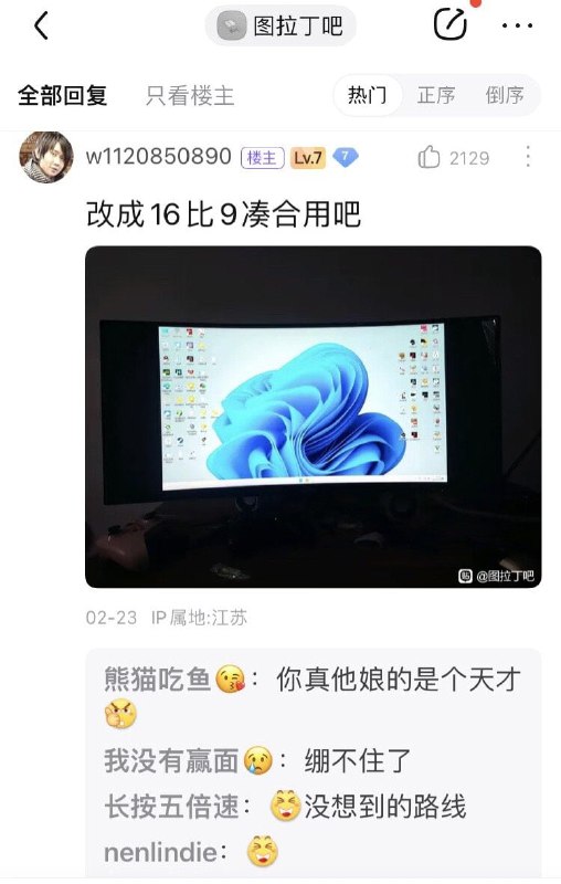 😅from 平壤卫视😅from 平壤卫视