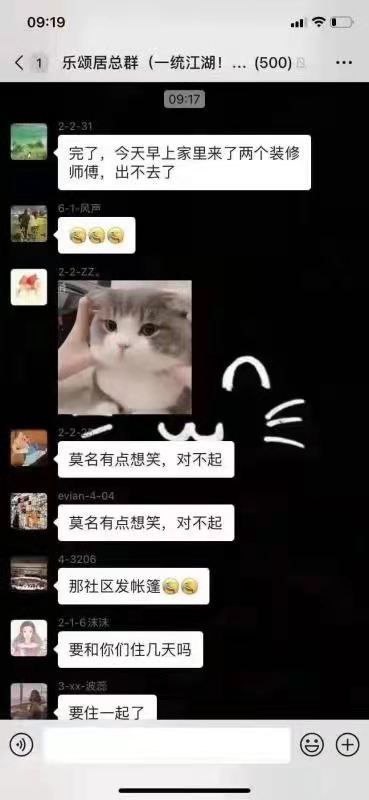 有剧情了from 什么都能放
