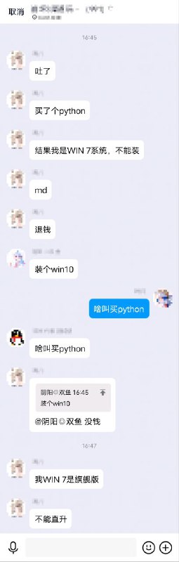via 时月via 时月