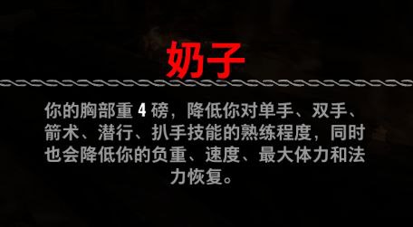 via efsg