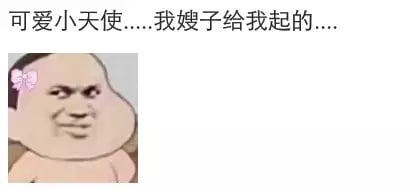 第一个网名第一个网名