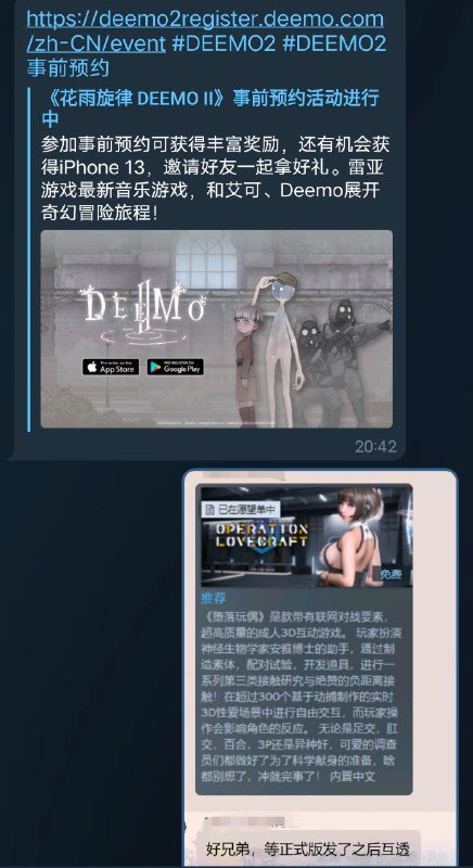 脑子与牛子