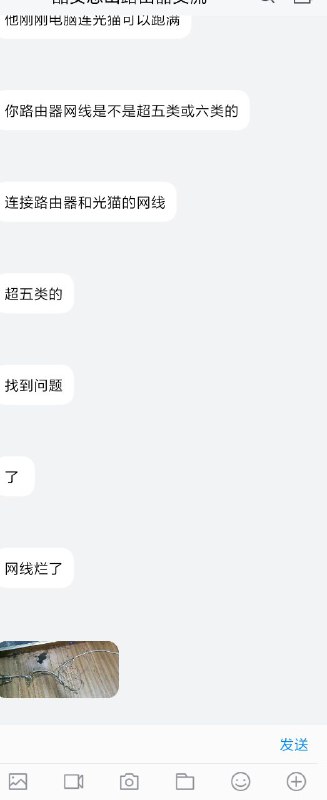 高端的问题往往用最朴实无华的方式解决via 弩弩高端的问题往往用最朴实无华的方式解决via 弩弩
