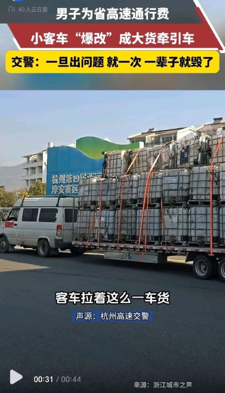 via 7号沙雕网友via 7号沙雕网友