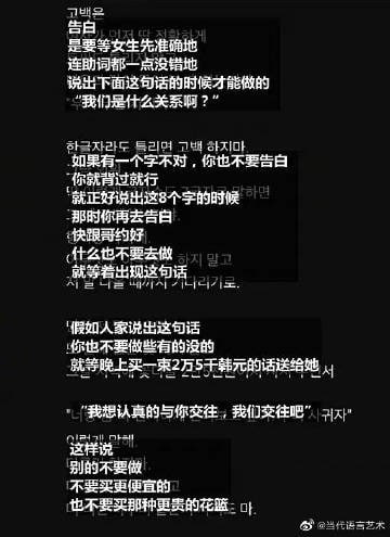 #做个正常人#做个正常人