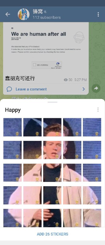 via |ω•๑`)ㄘら♡