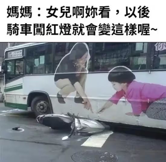 via 7号沙雕网友