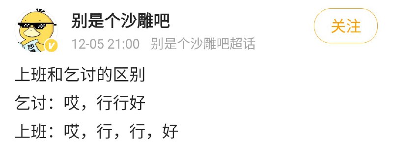from ㅤ