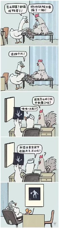 via 夏末星辰