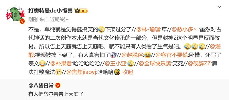 六百六十六via my nbkls六百六十六via my nbkls