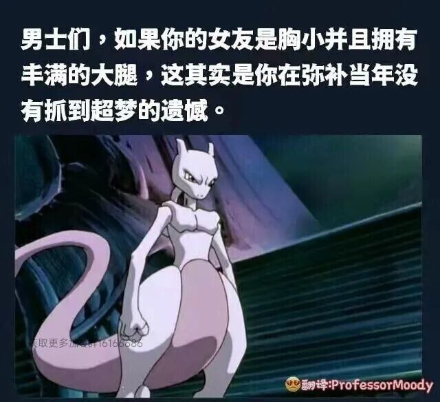 via 艾莉卡 ☭