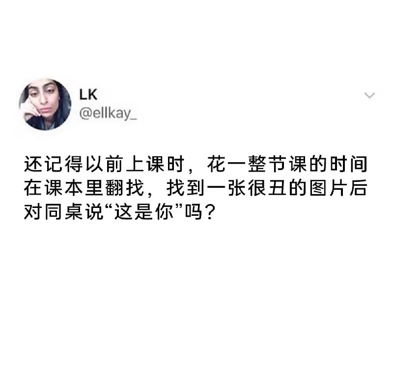 via 7号沙雕网友