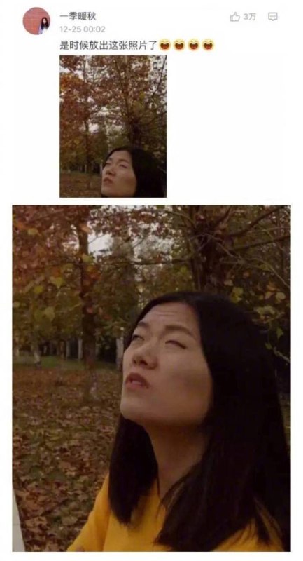 男朋拍照男朋拍照