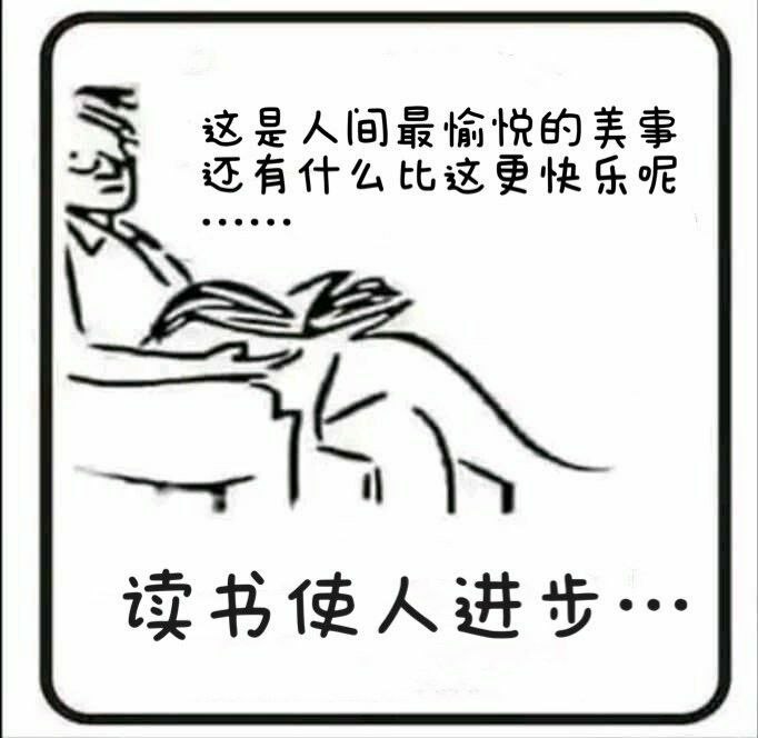 from 心惊报