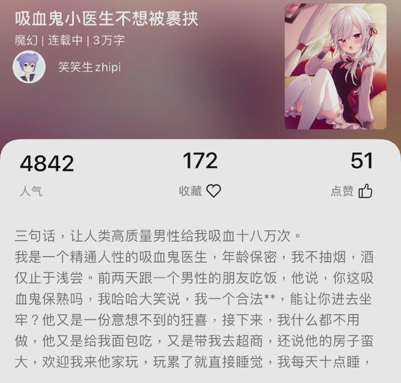 from NoyNoy 的胡言亂語