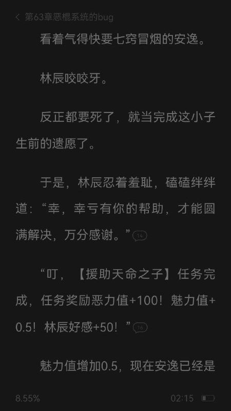 via LoserFox 丨#UnlegitMCvia LoserFox 丨#UnlegitMC