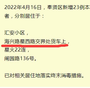 via 介题选____A！