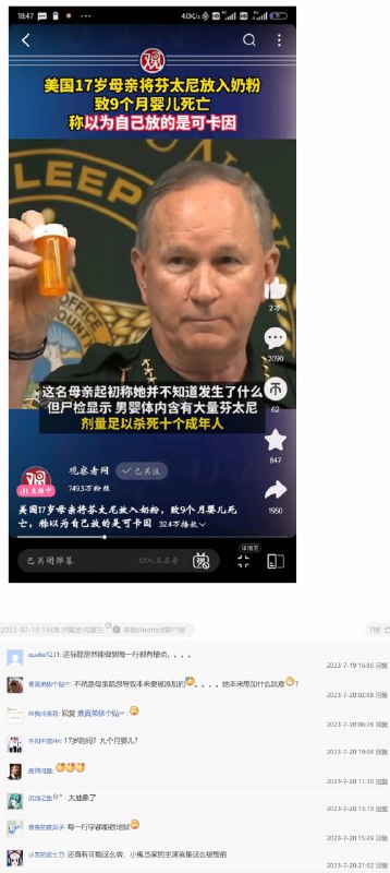 佛州大舞台，没活儿你别来