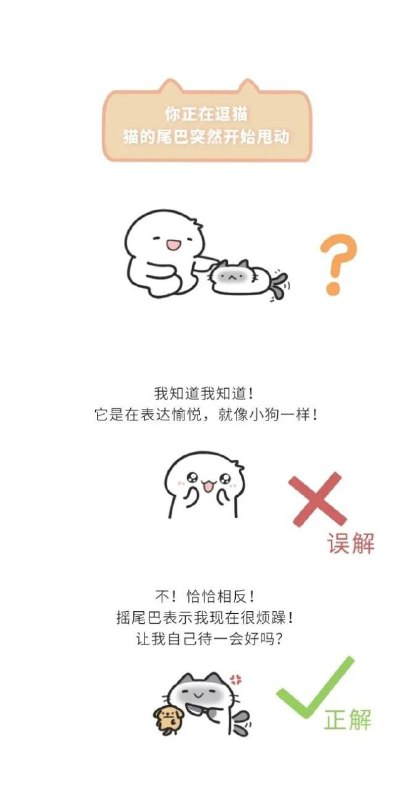 from 自用（沙雕图） via my nbklsfrom 自用（沙雕图） via my nbkls