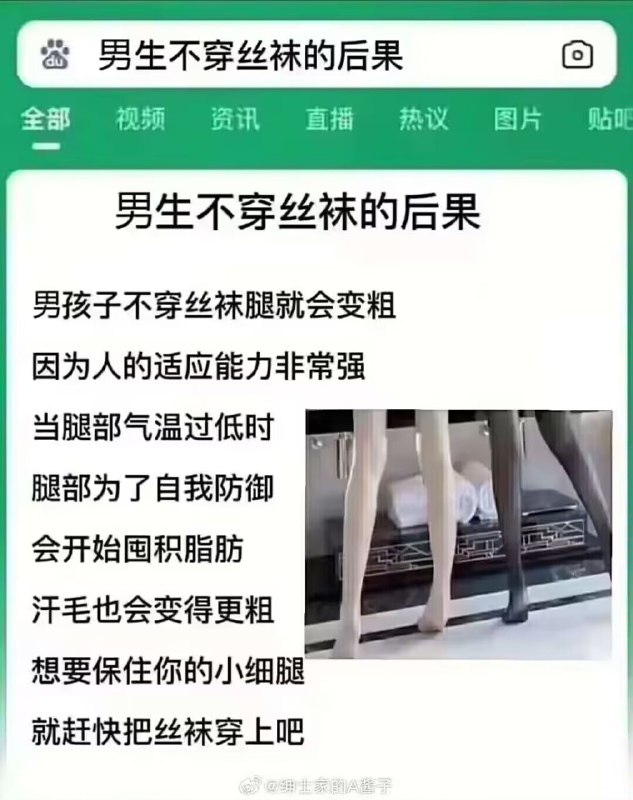 from 南槐 蓝调 via efsg