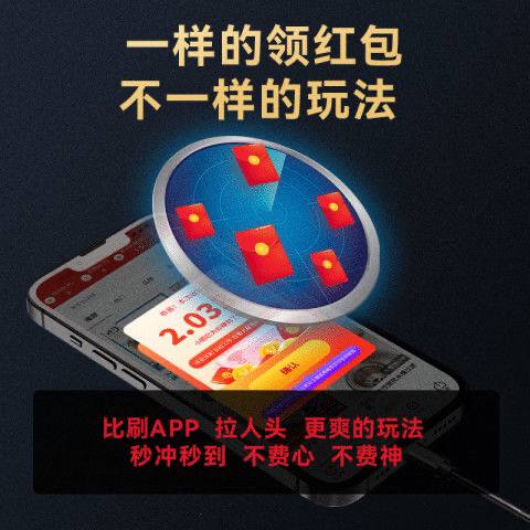 via 小逊 鲁via 小逊 鲁
