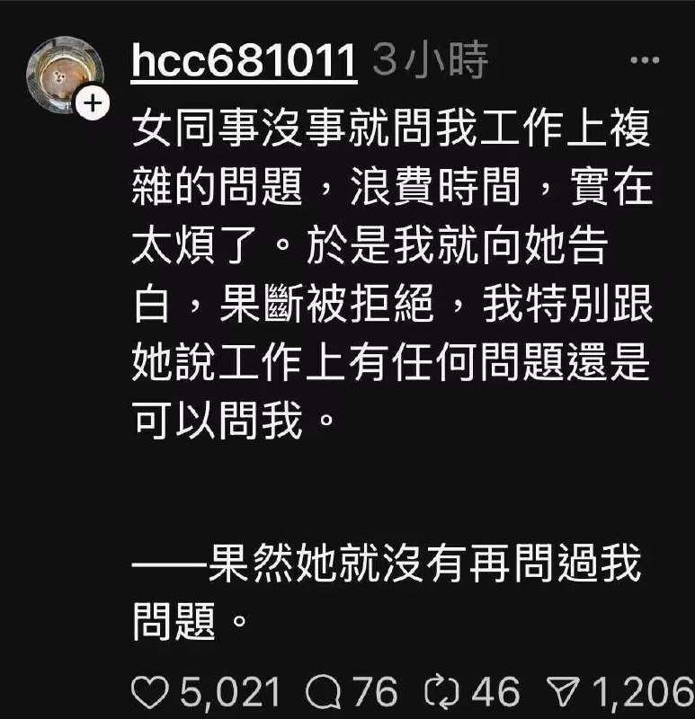 via cy