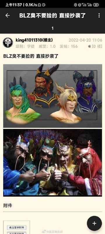 via efsg