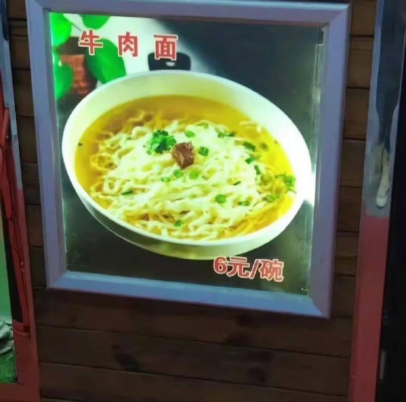 from 平壤卫视from 平壤卫视