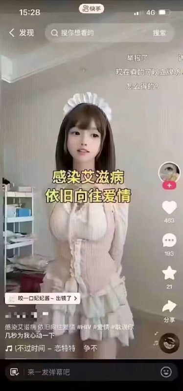 from 平壤卫视