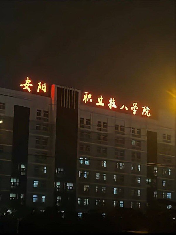 from 平壤卫视from 平壤卫视