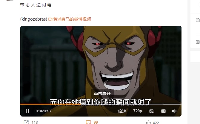 投稿投稿
