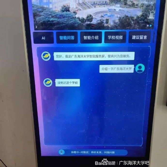 from 平壤卫视
