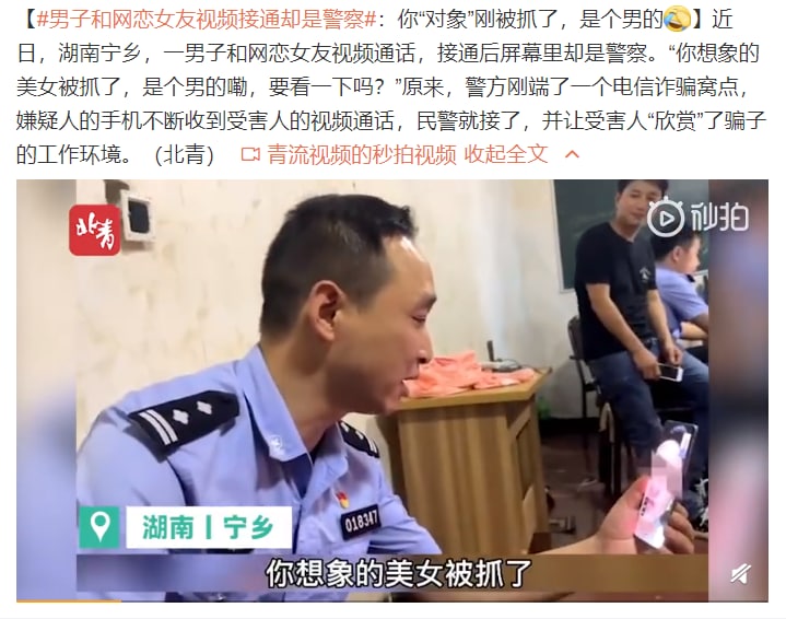 二连  视频链接