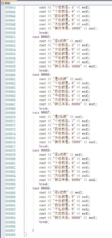 企业级代码from efsg企业级代码from efsg