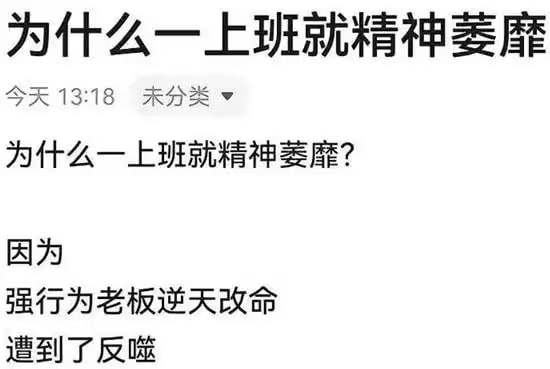 via 7号沙雕网友