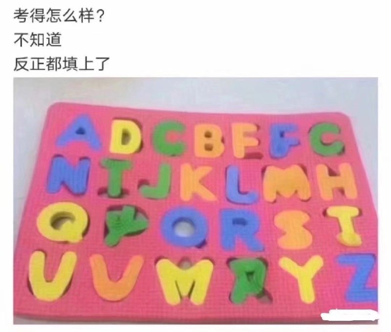 via 藤原妹紅 ilol.icu