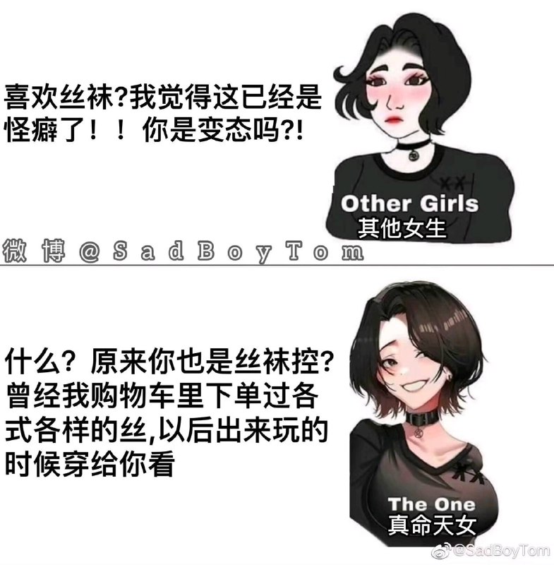 via 张某 犯罪嫌疑人