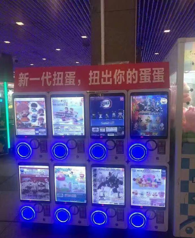 from 平壤卫视