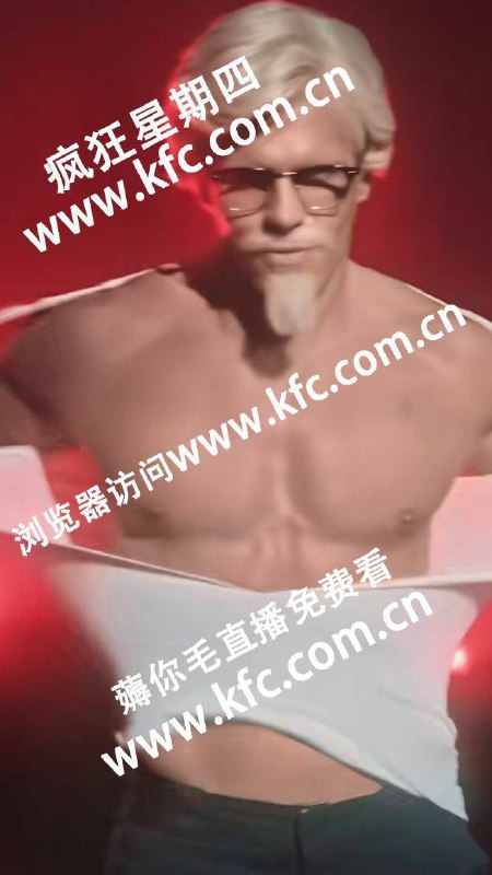 关于最近几天qq盗号的梗图.jpgfrom 小菜的碎碎念 via Yamete kudassai!关于最近几天qq盗号的梗图.jpgfrom 小菜的碎碎念 via Yamete kudassai!