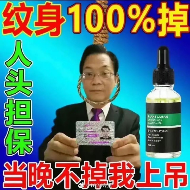 非广告via ommal非广告via ommal