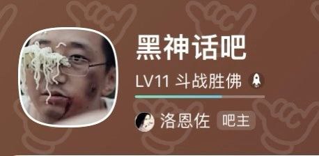😁via Czk 半死不活😁via Czk 半死不活