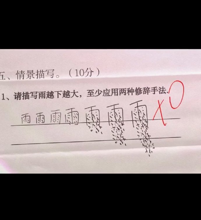 from 平壤卫视