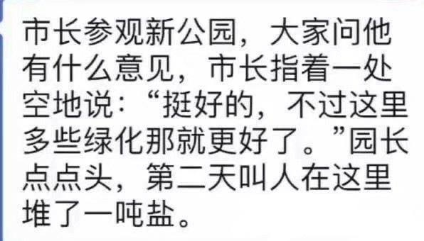 🥶from 平壤卫视