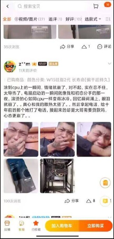 from 平壤卫视