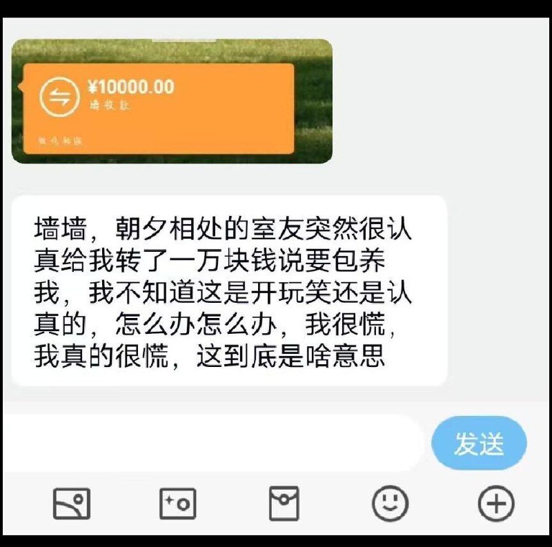 via Enlysure