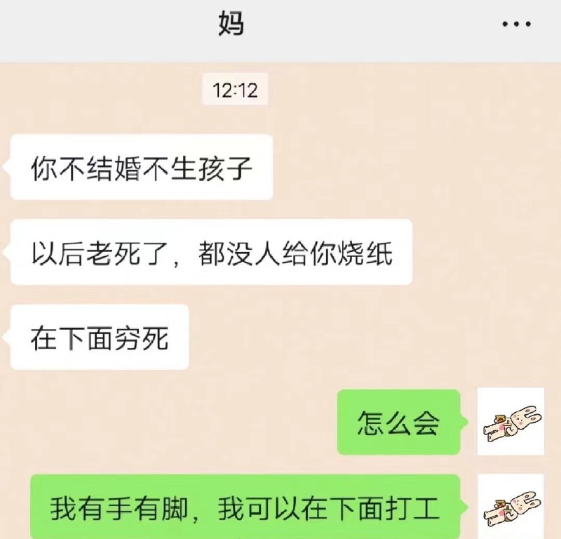 from 平壤卫视