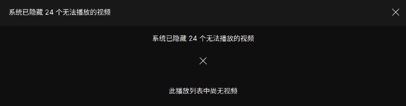 当你费尽千辛万苦后终于找到资源时：↑via Miketsu Exception 🤣