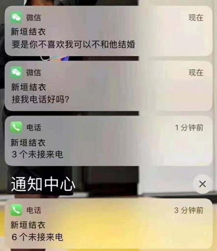 想起某经典名言：要不是你喜欢人妻，我才不会嫁给他